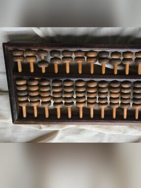 Vintage Wooden Abacus in Dark Brown and Natural Wood Tones